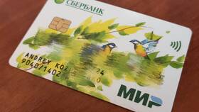 Сроки получения карты МИР от Сбербанка в Инканто