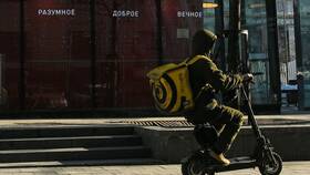 Заработок курьера в 
