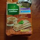 Что можно использовать вместо сухарей