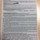 Что такое страховая премия по кредитной карте