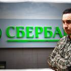 Как оформить бесплатную карту Сбербанка