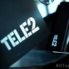 Как перекинуть гигабайты через Tele2