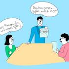 Как получить справку 2-НДФЛ без работодателя