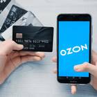 Как пополнить баланс Ozon без банковской карты