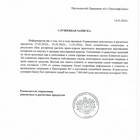 Почему в банках разные курсы валют