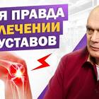 Тамсулозин: инструкция по применению и показания